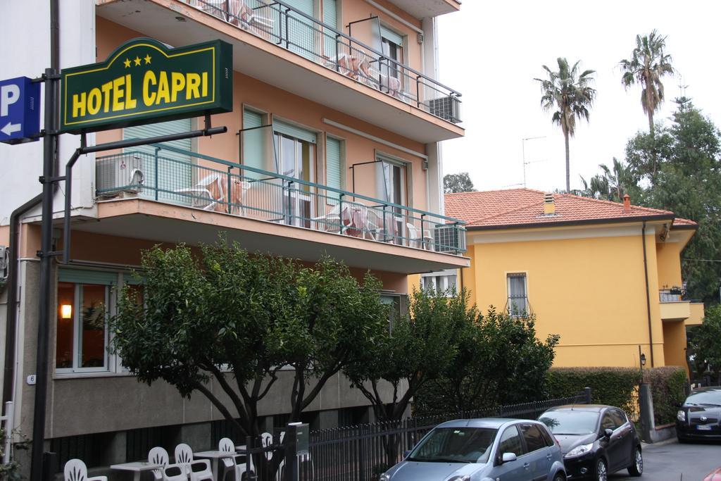 דיאנו מרינה Hotel Capri מראה חיצוני תמונה